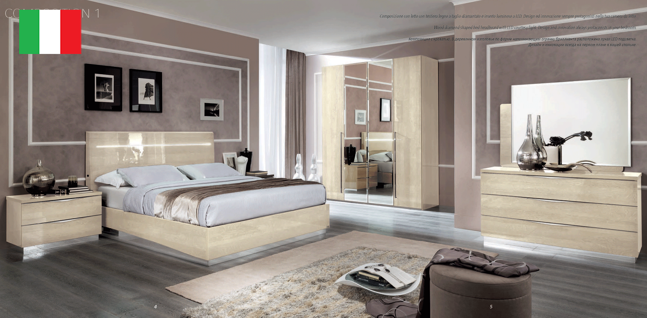 Brands Dupen Mattresses and Frames, Spain Platinum Bedroom BETULLIA SABBIA by Camelgroup – Italy