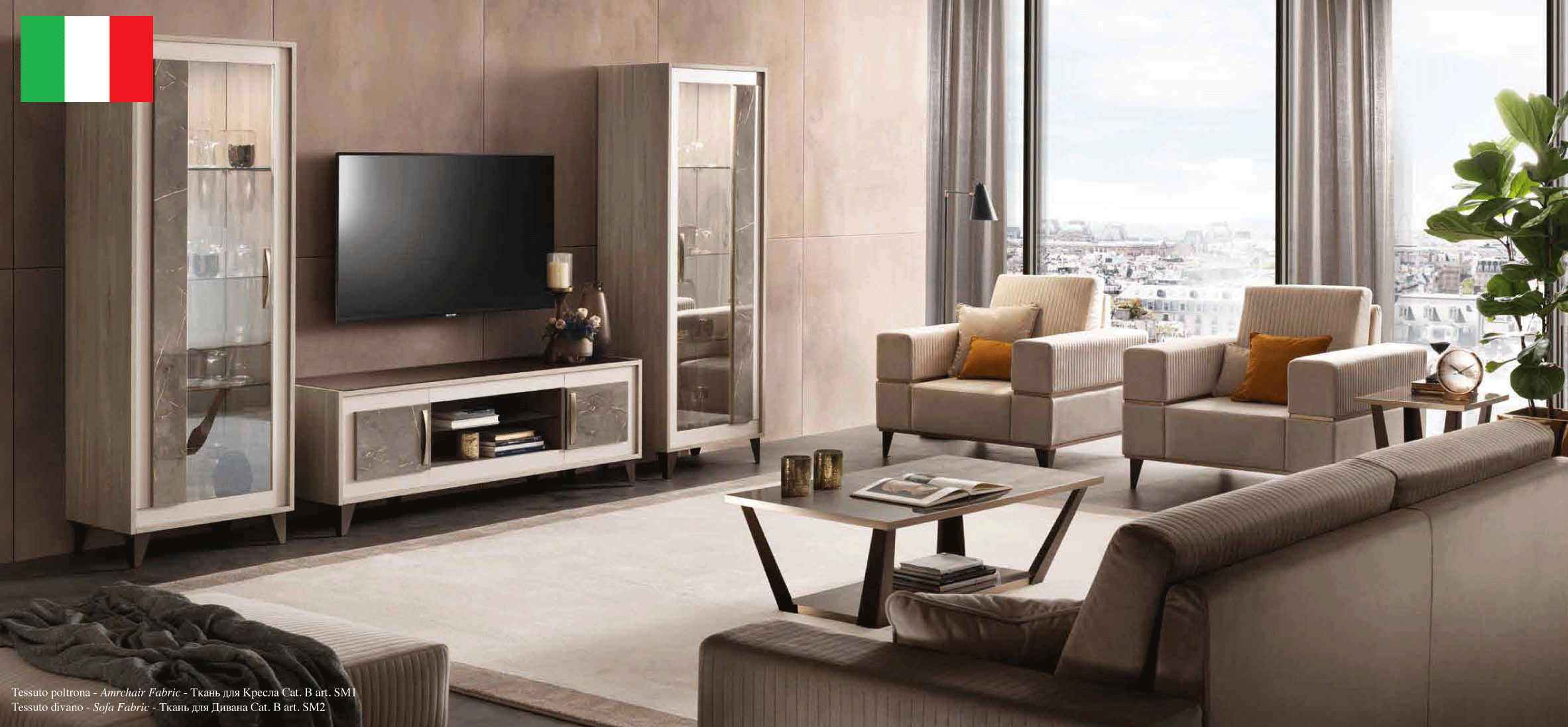 Brands Status Modern Collections, Italy ArredoAmbra Entertainment Center by Arredoclassic, Italy