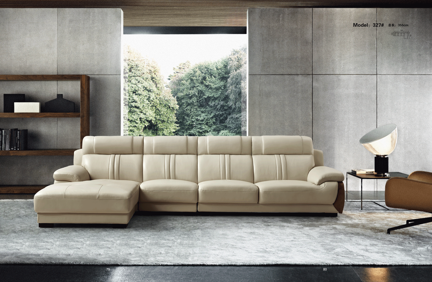 Brands SWH Modern Living Special Order 327 Sectional