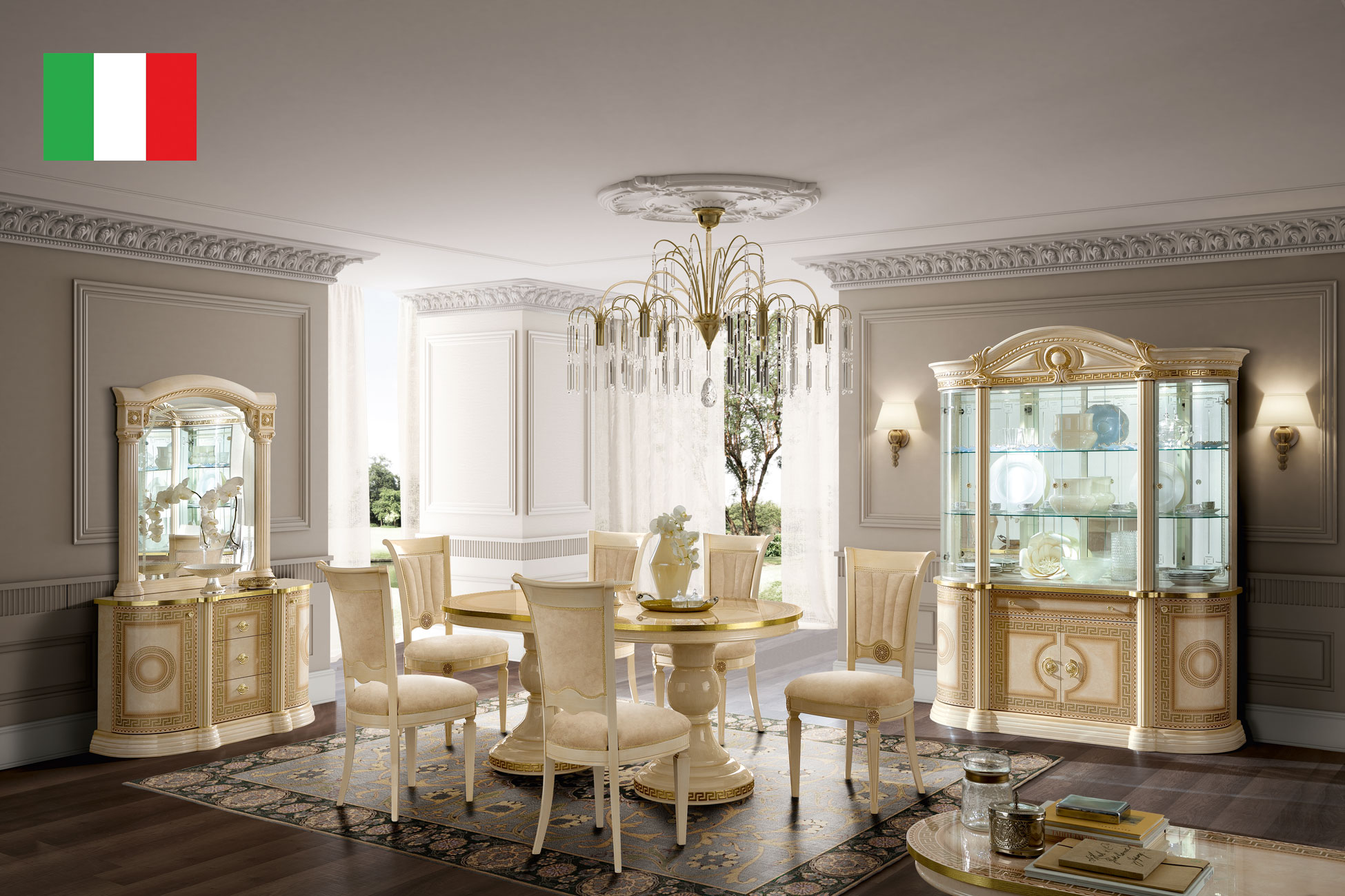 Dining Room Furniture China Cabinets and Buffets Aida Dining