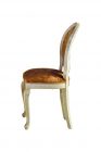 Melodia Side Chair cat.B