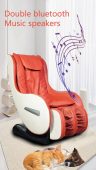 AM19562 Massage Chair